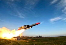 FP-5 Фламінго