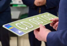 В Україні з’явилися нові автомобільні номери дивного кольору: хто їх отримає Нові автомобільні номери