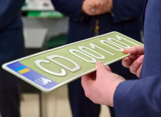 Нові автомобільні номери