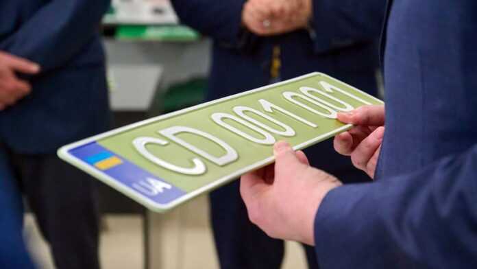 Нові автомобільні номери