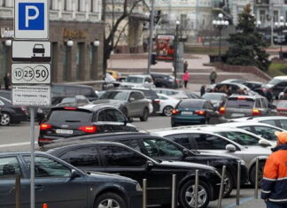 Нові тарифи на паркування авто