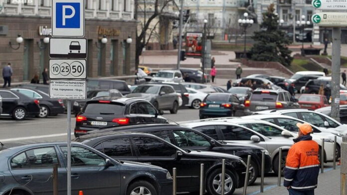 Нові тарифи на паркування авто