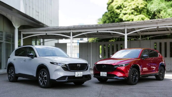 2026 Mazda CX-5 1 2026 Mazda CX-5