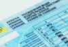 Іспит водійське посвідчення