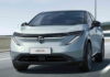 New Nissan Arya