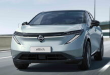 New Nissan Arya