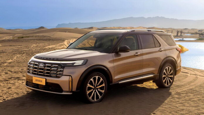 2027 Ford Explorer China 2027 Ford Explorer China