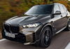 Українцям запропонували популярний кросовер BMW із суттєвими знижками BMW X5