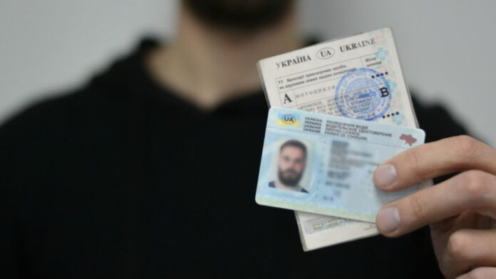 Нові терміни водійськіх посвідченнь