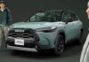 Toyota представила особливу версію Corolla Cross у позашляховому стилі: оголошено ціни Toyota Corolla Cross Z Adventure
