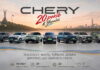 Chery в Україні: 20 років інновацій, довіри та спільного шляху 20_years_Chery