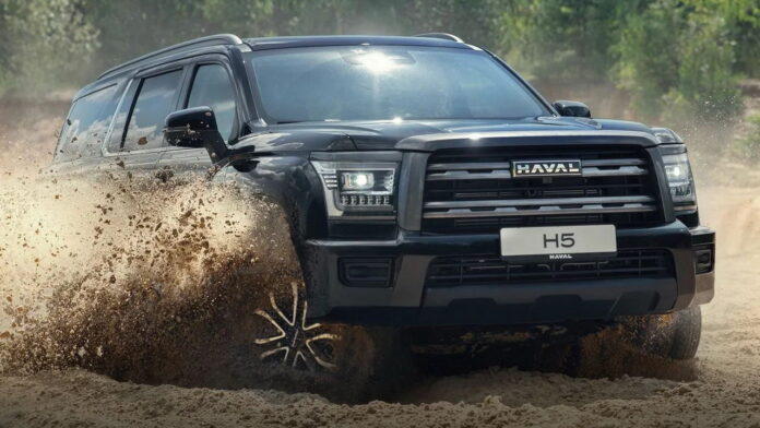 HAVAL H5 1 HAVAL H5