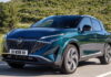 Nissan Qashqai встановив світовий рекорд запасу ходу: понад 1 200 км без дозаправлення Nissan Qashqai e-POWER