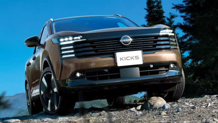 All new Nissan Kicks