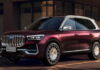 Geely Monjaro Plus