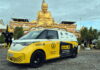 Volkswagen ID. Buzz record