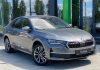 До кінця листопада: українцям запропонували 6 моделей Skoda за вигідними цінами Skoda Octavia