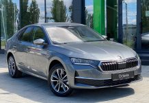 До кінця листопада: українцям запропонували 6 моделей Skoda за вигідними цінами Skoda Octavia